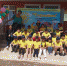 В Хасавюртовском районе дети отдыхают в летних пришкольных лагерях - Администрация Хасавюртовского района
