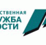 Центр занятости населения в муниципальном образовании «Хасавюртовский район» доводит до населения - Администрация Хасавюртовского района