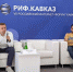 Представители АНО «Диалог Регионы» прибыли на РИФ «Кавказ» - Газета Вести Хасавюртовского района