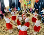 «День воспитателя»