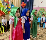 «День воспитателя»