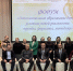 Республиканский форум по дополнительному образованию. - Управление образования