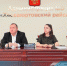 Администрация Хасавюртовского района приняла участие в работе Правительственного заседания в режиме видеоконференцсвязи под руководством Абдулмуслима Абдулмуслимова - Газета Вести Хасавюртовского района