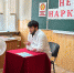 Нарколог Хасавюрта провел беседу со школьниками о вреде употребления психоактивных веществ - Администрация МО г. Хасавюрт