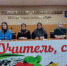 В Управления образования прошёл муниципальный этап республиканской олимпиады по вопросам избирательного права и избирательного процесса - Администрация Хасавюртовского района