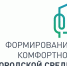 Благодаря нацпроекту «Жилье и городская среда» в Хасавюрте благоустроено 37 объектов - Газета Дружба