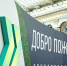 Более 40 тысяч человек уже подали заявки на конкурс «Лидеры России» - Администрация МО г. Хасавюрт