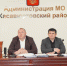 Администрация Хасавюртовского района приняла участие в работе совещания в режиме видеоконференцсвязи Министерства строительства, архитектуры  и ЖКХ РД - Администрация Хасавюртовского района