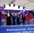 Хасавюртовцы отметили День России - Администрация МО г. Хасавюрт