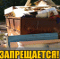 Уважаемые горожане и гости города Хасавюрт! - Администрация МО г. Хасавюрт
