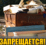 Уважаемые горожане и гости города Хасавюрт! - Газета Дружба