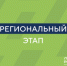 К решению задач в сфере туризма Дагестана подключилась региональная команда «Лидеров России» - Газета Дружба