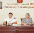 Администрация Хасавюртовского района приняла участие в работе совещания  в режиме ВКС у Уполномоченного по защите прав предпринимателей - Администрация Хасавюртовского района