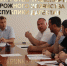 Администрация Хасавюртовского района приняла участие в работе совещания  Минтранса РД - Администрация Хасавюртовского района