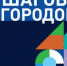 Примите участие в онлайн-забеге «Добавь энергию родному городу» - Газета Дружба