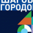 Примите участие в онлайн-забеге «Добавь энергию родному городу» - Администрация МО г. Хасавюрт