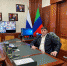 День Государственного флага РФ. - Управление образования