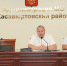 В администрации  Хасавюртовского района прошло очередное совещание актива   по актуальным вопросам деятельности муниципалитета - Администрация Хасавюртовского района