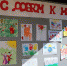 В Городском центре культуры прошло мероприятие "С добром к миру" - Администрация МО г. Хасавюрт