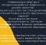 Набор на курсы дополнительного профессионального обучения - Колледж сферы услуг
