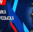 Глава Хасавюртовского района поздравил с профессиональным праздником сотрудников и ветеранов уголовного розыска - Администрация Хасавюртовского района