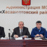 Очередное заседание комиссии по делам несовершеннолетних и защите их прав прошло  в Администрации МО «Хасавюртовский район» - Администрация Хасавюртовского района