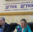 Единый день открытых дверей прошел в ДГУНХ - Газета Дружба
