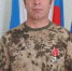 Участник  специальной военной операции из Хасавюртовского района удостоен  государственной награды  « Орден мужества» - Администрация Хасавюртовского района