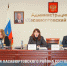 📍В администрации Хасавюртовского района состоялся кустовый семинар – совещание с главами муниципальных городов и районов Северной зоны Дагестана - Газета Вести Хасавюртовского района