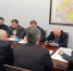 Проблемы озера Мочох обсудили в Правительстве Дагестана - Газета Дружба