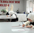 Демонстрационный экзамен - Колледж сферы услуг