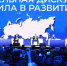 Изменение отношения к муниципальному уровню — новый тренд - Газета Вести Хасавюртовского района