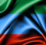 На выставке-форуме «Россия» Дагестан предстанет во всей красе - Газета Дружба