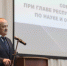 Подведены итоги Года педагога и наставника - Газета Дружба