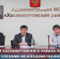 В администрации Хасавюртовского района прошло совещание с членами межведомственной Комиссии по проверке готовности избирательных участков к предстоящим выборам Президента РФ - Газета Вести Хасавюртовского района