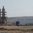 В РД запустят новый завод по выпуску строительной извести - Газета Дружба