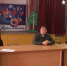 Лекторская группа продолжает беседы с населением  - Газета Дружба