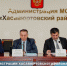 📍В администрации Хасавюртовского района состоялось совещание Северной зональной рабочей группы по увеличению доходной части бюджета РД - Газета Вести Хасавюртовского района