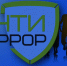 ПАМЯТКА: О порядке действий при установлении уровней террористической опасности - Администрация Хасавюртовского района