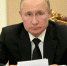 Владимир Путин отметил увеличение туристов в Дагестане за прошедший год - Газета Дружба