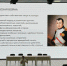 Для сотрудников Минобрнауки Дагестана была проведена лекция по кибербезопасности - Газета Дружба
