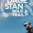 Массовый горный забег «Dagestan Wild Trail» состоятся в Дагестане - Газета Дружба
