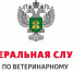 Уважаемые предприниматели! - Газета Дружба