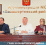 Глава Хасавюртовского района принял участие в работе Правительственного заседания в режиме ВКС под руководством Абдулмуслима Абдулмуслимова - Газета Вести Хасавюртовского района