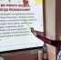 Только сообща… - Газета Дружба