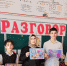 В школах Хасавюрта прошел «Разговор о важном», посвященный Дню Победы - Газета Дружба