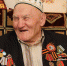 100-летний юбилей ветерана Великой отечественной войны Мусы Багаудинова - Газета Дружба