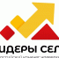 Примите участие во Всероссийском конкурсе молодых управленцев «Лидеры села» - Газета Дружба