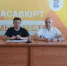 Вопросы торгового характера обсудили в Хасавюрте - Газета Дружба