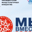 Дагестан объявил о начале Форума-фестиваля патриотических программ «Мы вместе – Россия» - Газета Дружба